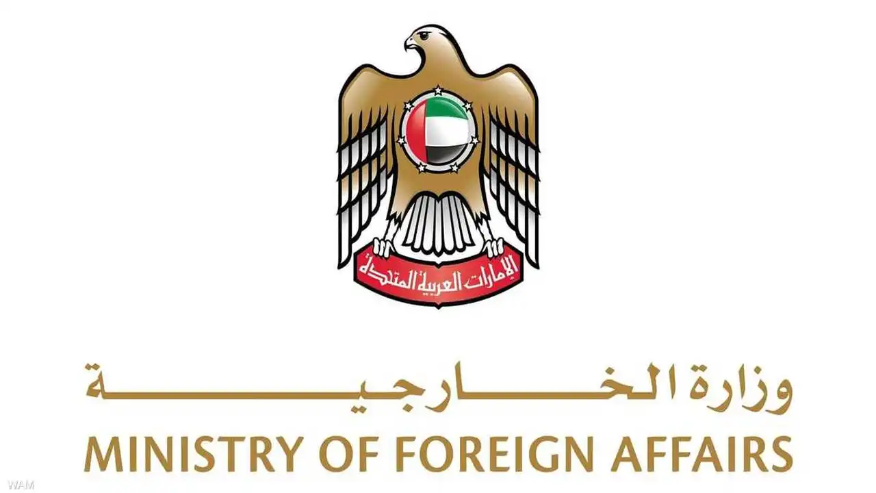 الإمارات تؤكد أن الجالية الإيرانية جزء لا يتجزأ من نسيجها المجتمعي الوطني